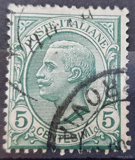 1/2a: Италия - 1906 - стандартная марка - Король - Виктор Эммануил III, 5 чентезимо, водяной знак "корона", [Mi. 78], след от наклейки, гашеная, гашение "... ROVIA"