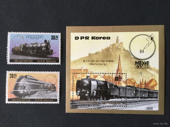Выставка марок в Эссене. Северная Корея,1984, серия+блок