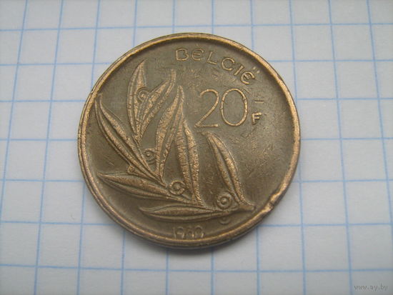 Бельгия 20 франков (Флам) 1980г.km160