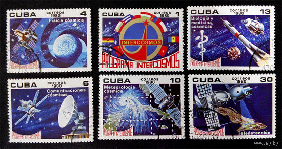 Куба 1980 г. Интеркосмос, полная серия из 6 марок #0186-K1P17