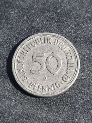 Германия  50 пфеннигов 1969 D