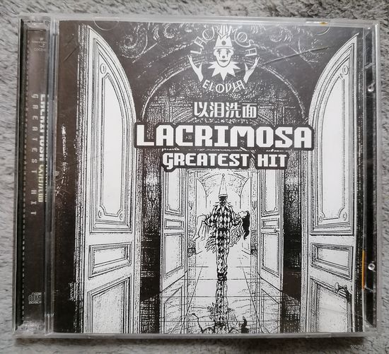 Lacrimosa - Greatest Hit, 2CD
