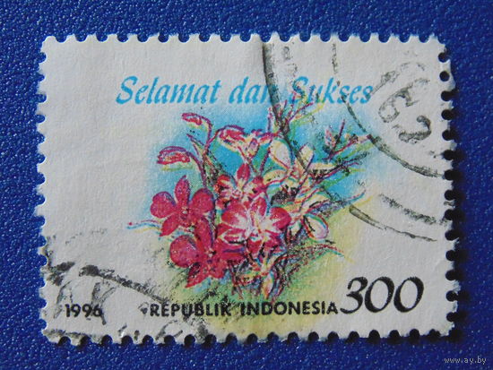 Индонезия 1996 г. Цветы.