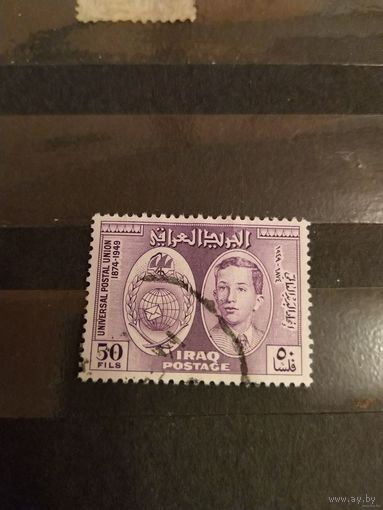 1949 Ирак король концовка серии (4-1)