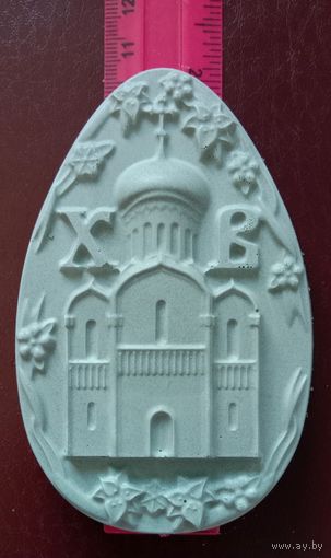 Заготовки для пасхального сувенира "Церковь"