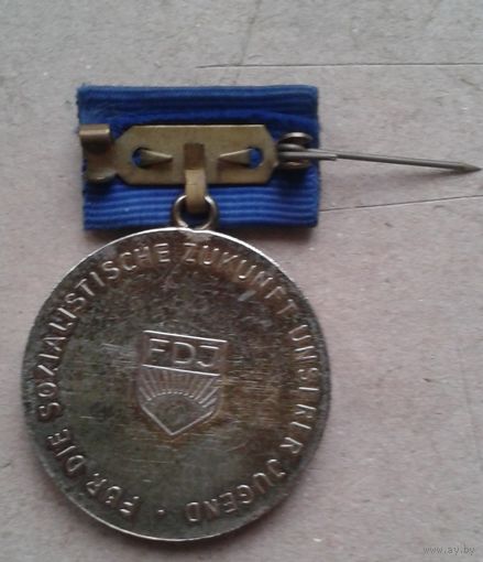 Медаль ГДР комсомол редкая