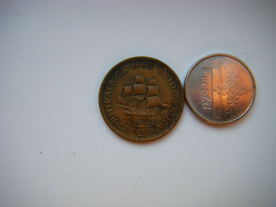 Южная Африка 1/2 пенни 1953г.