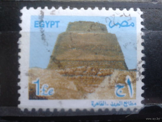 Египет, 2002, Пирамида Снефру