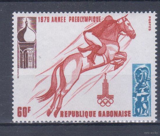 [303] Того 1979. Лошади на почтовых марках. MNH