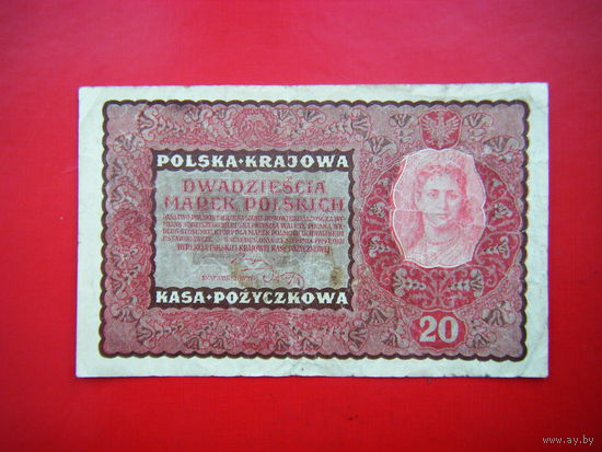 20 марок. 1919г.