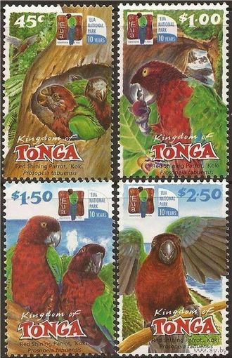 2002 Тонга 1639-1642 Птицы - Попугай 6,60 евро
