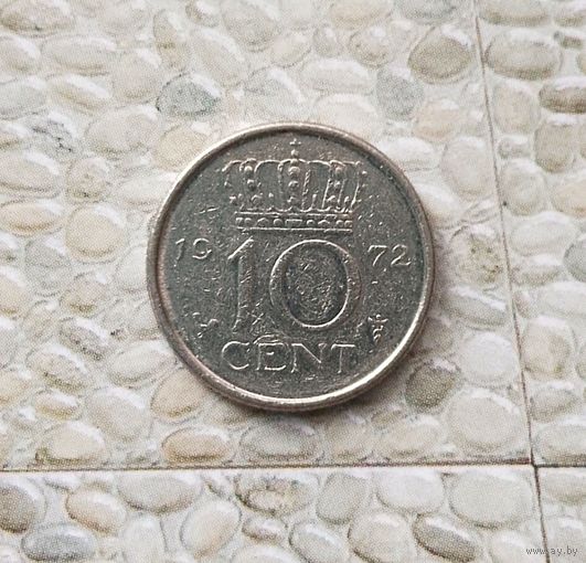 10 центов 1972 года Нидерланды. Королева Юлиана.