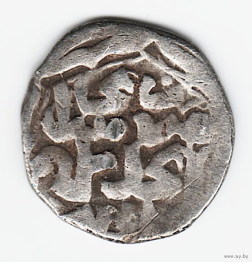 Золотая Орда Данг Хан Кульпа 1359-1360 гг. Гюлюстан серебро