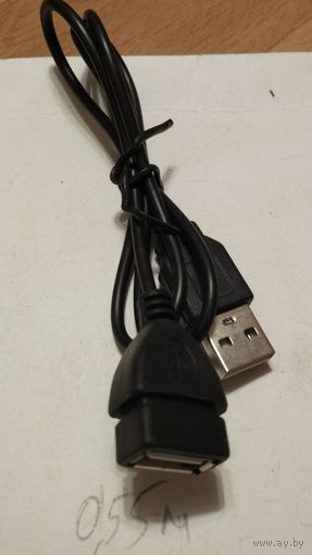 Кабель-удлинитель USB  папа/мама (0.55 м)
