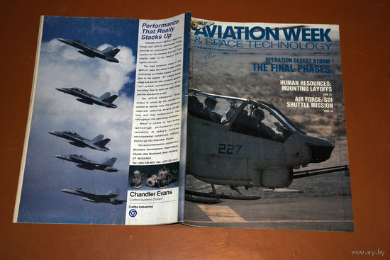 Авиационный журнал AVIATION WEEK & SPACE TECHNOLOGY март 1991