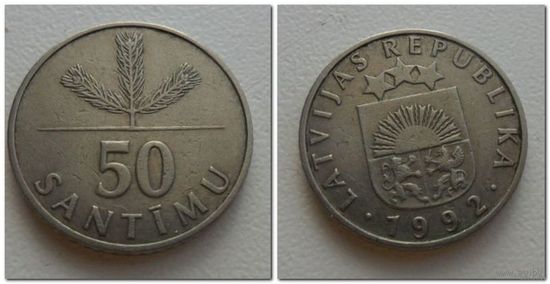 50 сантим 1992 год Латвия, KM# 13, 50 SANTIMU, из коллекции