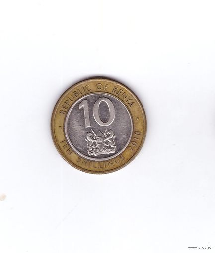 10 шиллингов 2010 Кения. Возможен обмен