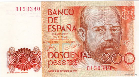 Испания, 200 песет, 1980 г., UNC