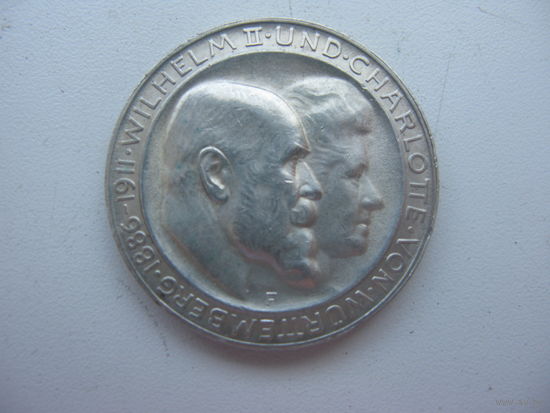 Германия 3 марки 1911 F   ( Серебренная Свадьба )