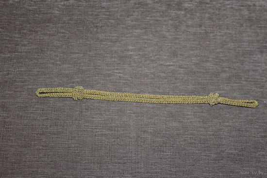 Металлизированный шнур на фуражку, времён СССР.