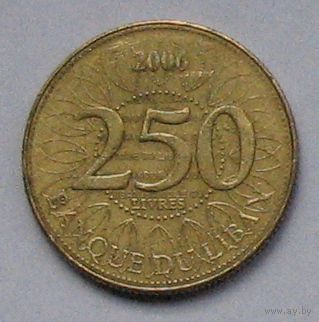 Ливан, 250 ливров 2006