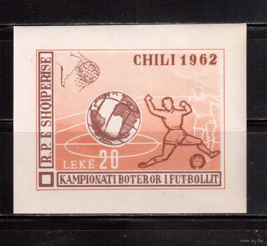 Албания-1962,(Мих.Бл.12)  ** ,  ,Спорт, ЧМ-1962 по футболу, БЗЦ