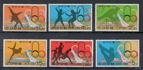 Корея 1976. Олимпийские игры. Полная серия