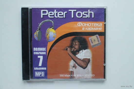 Peter Tosh - Полное собрание (mp3)