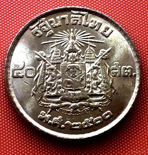 107-28 Таиланд, 50 сатангов 1957 г.