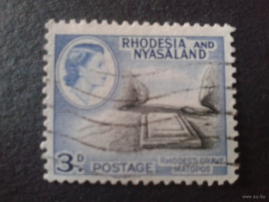 Родезия и Ньясаленд 1959 колония Англии стандарт