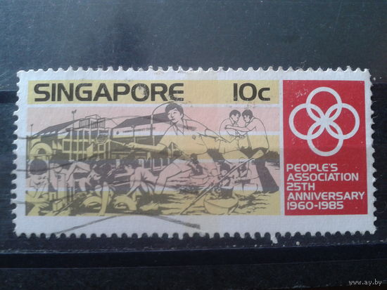 Сингапур 1985 25 лет независимости