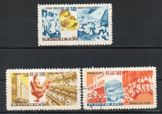 Птицеводство КНДР 1972 год серия из 3-х марок