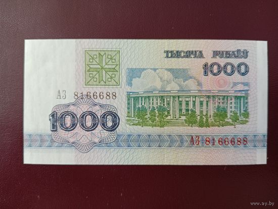 1000 рублей 1992 (серия АЗ) UNC