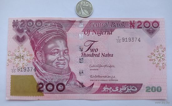 Werty71 Нигерия 200 найра 2023 UNC банкнота