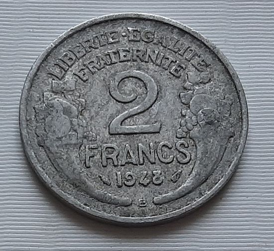 2 франка 1948 г. Франция