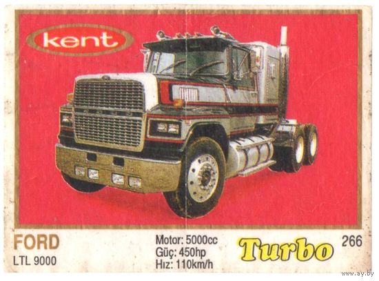 Вкладыш Турбо/Turbo 266 толстая рамка