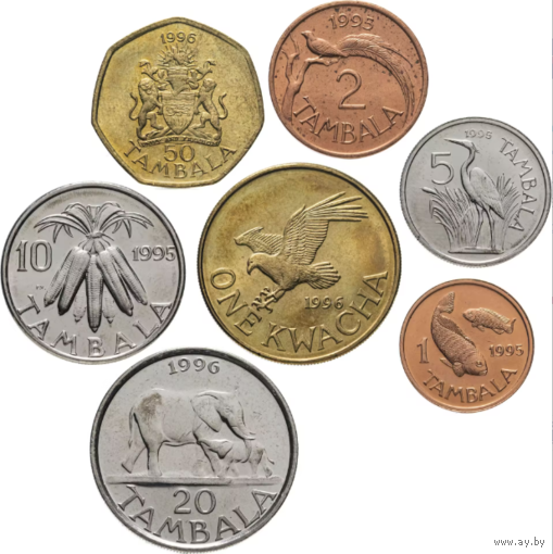 МАЛАВИ 1995-1996 год. НАБОР 7 монет (1, 2, 5, 10, 20, 50 Тамбала и 1 Квача) UNC
