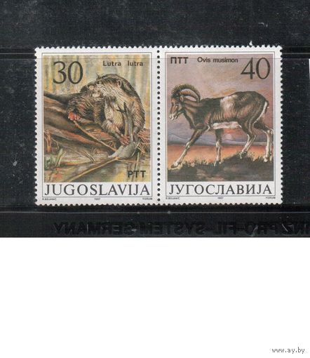 Югославия-1987,(Мих.2206-2207)  ** , Фауна