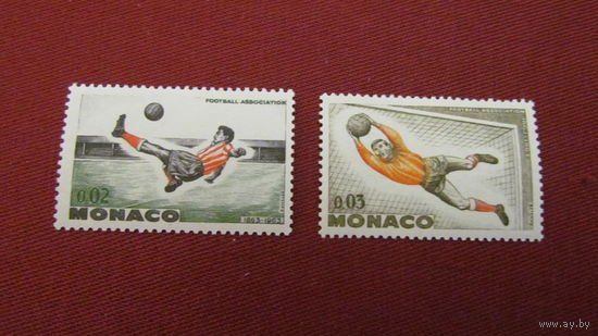 Монако 1963г. 100-летие Футбольной ассоциации Англии