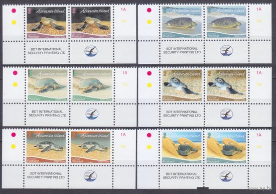2015 Вознесение 1265-1270x2+Tab Морская фауна - Черепахи 26,00 евро