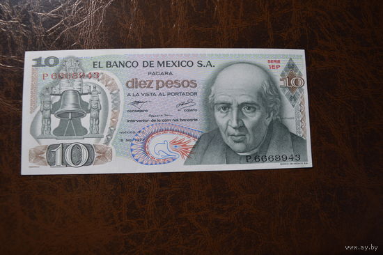 Мексика 10 песо образца 1977 года UNC p63i(1) серия 1EP