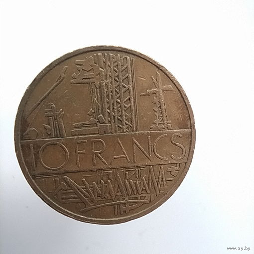 Франция 10 франков 1977 год лот 20