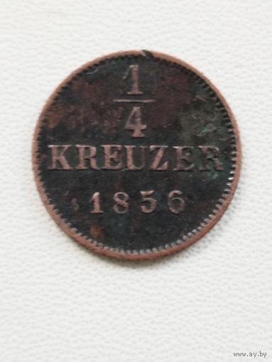 Вюртемберг 1/4 крейцера 1856 год