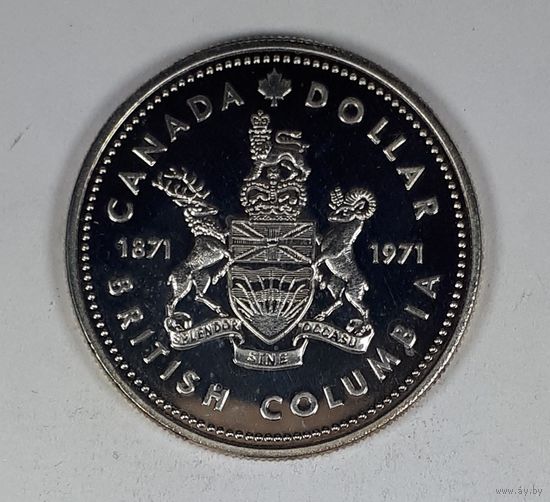 Канада 1 доллар 1971  100 лет присоединению Британской Колумбии