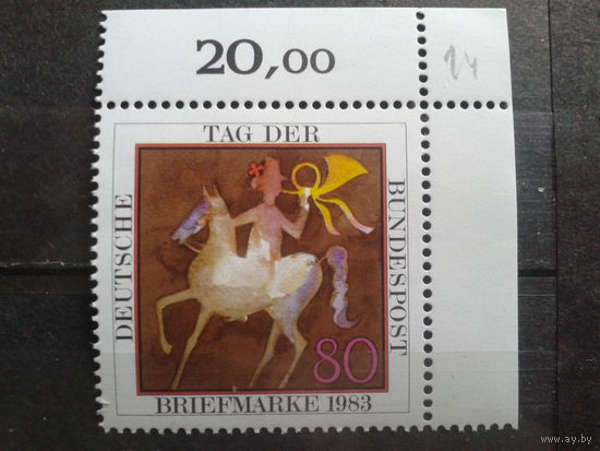 ФРГ 1983 День марки Михель-1,8 евро