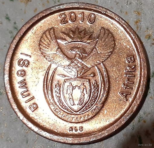 ЮАР 5 центов, 2010 (14-9-15)