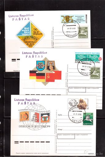Литва-1991 , 3 карточки с ориг. маркой СССР, Почта Литвы, Филвыставка
