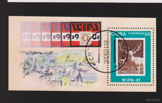 Фауна олень Международная выставка почтовых марок WIPA 81, Вена марки на марках Куба 1981 год лот 2021 блок