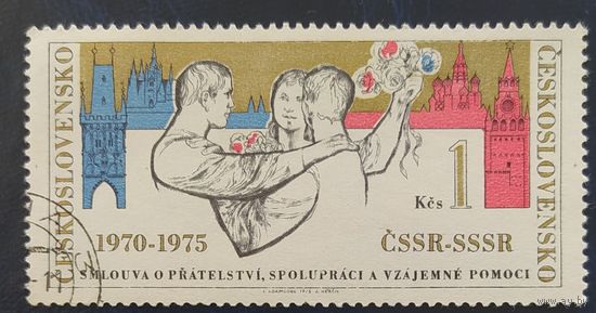 Чехословакия 1975