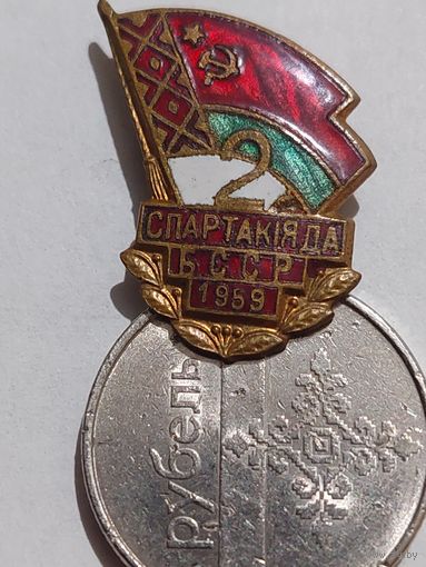 Значок " Спартакиада БССР 1959 " т.м.